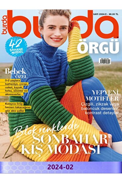 Doğan Burda Dergi Yayıncılık BURDA ÖRGÜ