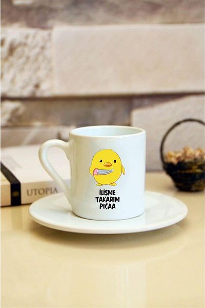 Kumbara Hediyelik White Printed Turkish Coffee Cup