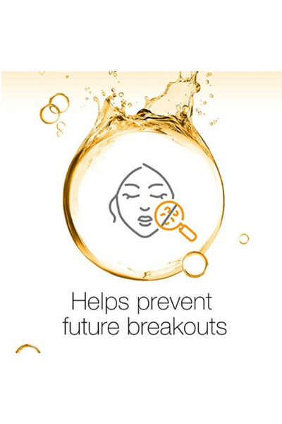 Neutrogena نيتروجينا غسول الوجه 200 مل للتحكم بالحبوب برتقالي