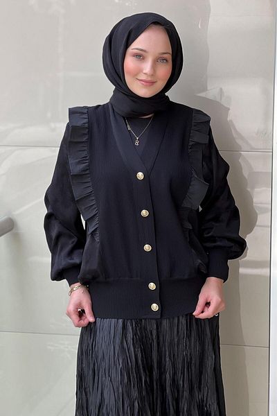 Ghisa Ruffle Leopard Cardigan