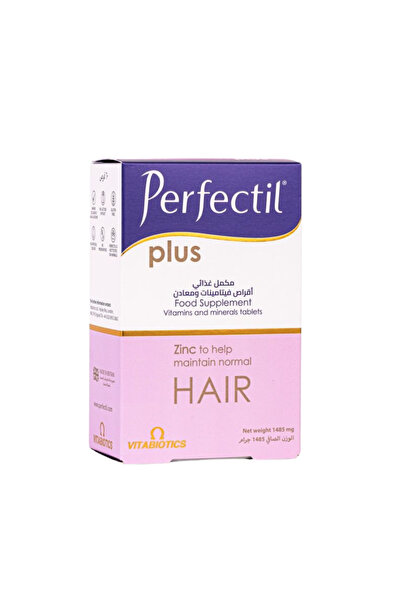 Vitabiotics Perfectil Plus Hair – Advanced Hair Support 60 Tablets