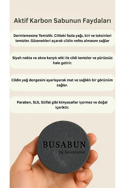 BUSABUN صابون الكربون المنشط - صابون فحم الخيزران - الرؤوس السوداء - منظف المسام 100 جرام
