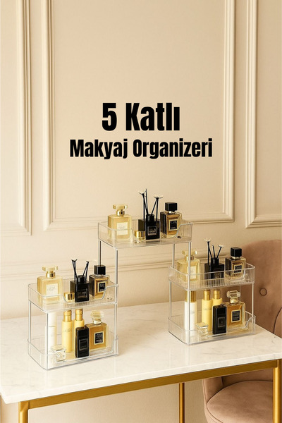 Metsar Home 5-етажен многофункционален органайзер за гримове - Органайзер за ...