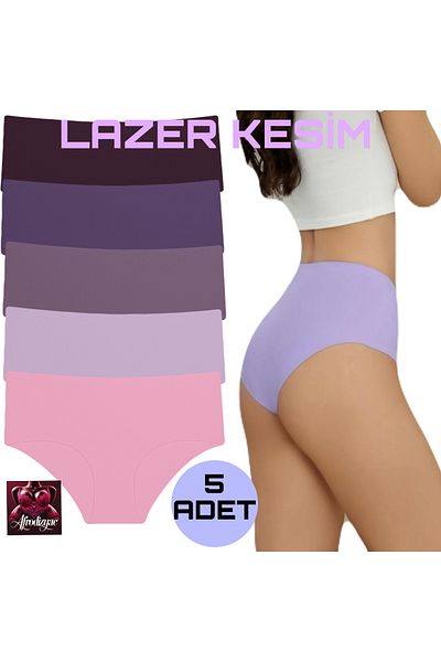Afrodizyac Pachet de 5 chiloți cu talie extra înaltă tăiați cu laser, foarte flexibili, fără sudură, fără urme