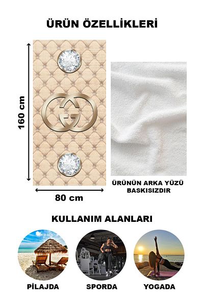 Doruklar Home Collection Πετσέτα θάλασσας με μοντέρνα σχέδια ψηφιακής εκτύπωσης 80x160 cm Lux54