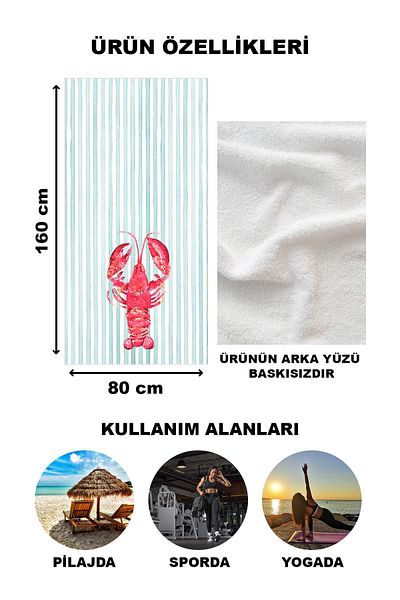 Doruklar Home Collection Πετσέτα παραλίας και θάλασσας με σχέδιο καβουριού 80x160 CM VTA24