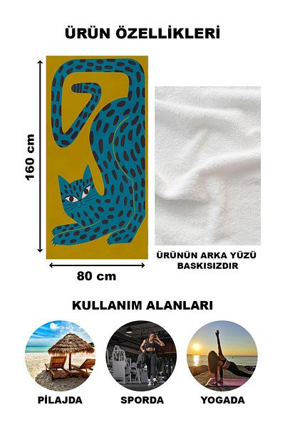 Doruklar Home Collection Πετσέτα θάλασσας παραλίας 80x160 εκ. με σχέδιο γάτας VTA13