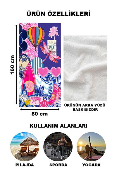 Doruklar Home Collection Πετσέτα θαλάσσης με μοντέρνο σχέδιο Peshtemal 80x160 CM OPT07