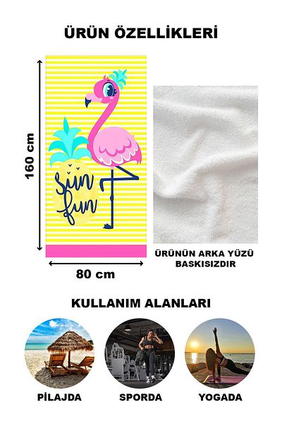 Doruklar Home Collection Πετσέτα θαλάσσης Aqua34 με μοντέρνο σχέδιο 80x160 CM