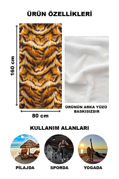 Doruklar Home Collection Πετσέτα θάλασσας με μοντέρνα σχέδια ψηφιακής εκτύπωσης 80x160 cm Lion03