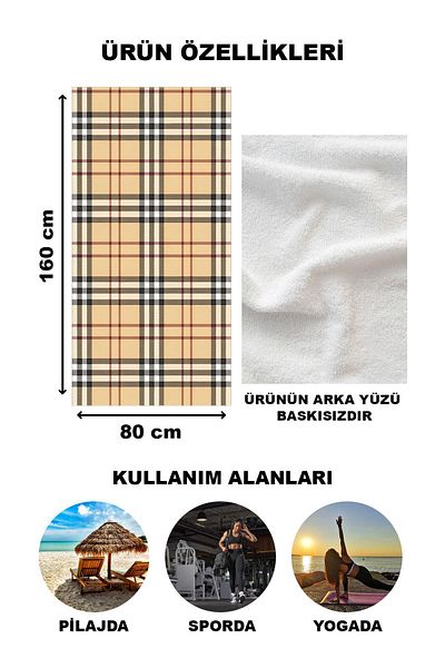 Doruklar Home Collection Πετσέτα θάλασσας με μοντέρνα σχέδια ψηφιακής εκτύπωσης 80x160 cm Lux60