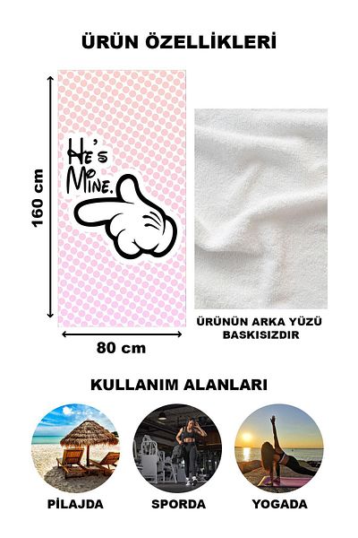 Doruklar Home Collection He is Mine Πετσέτα θαλάσσης με σχέδια Peshtemal 80x160 CM VTA05