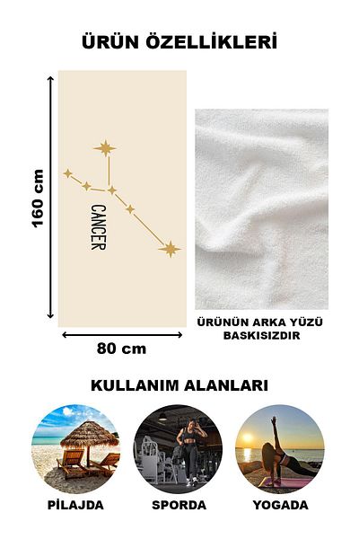 Doruklar Home Collection Cancer Star Map Πετσέτα θαλάσσης με σχέδια 80x160 CM