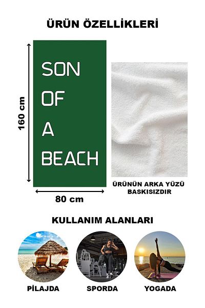 Doruklar Home Collection Πετσέτα θάλασσας με μοντέρνα σχέδια ψηφιακής εκτύπωσης 80x160 cm Psm09