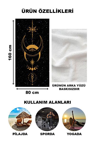 Doruklar Home Collection Πετσέτα θάλασσας με μοντέρνα σχέδια ψηφιακής εκτύπωσης 80x160 cm Fı005