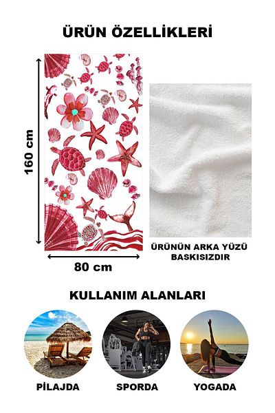 Doruklar Home Collection Πετσέτα θάλασσας με μοντέρνα σχέδια ψηφιακής εκτύπωσης 80x160 cm Psm05