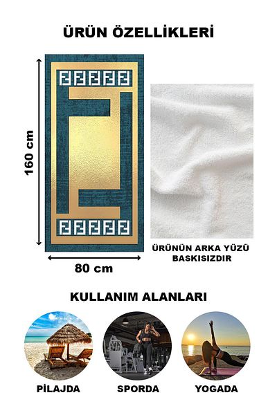 Doruklar Home Collection Πετσέτα θάλασσας με μοντέρνα σχέδια ψηφιακής εκτύπωσης 80x160 cm Lux38