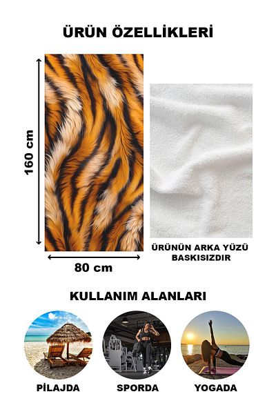 Doruklar Home Collection Πετσέτα θάλασσας με μοντέρνα σχέδια ψηφιακής εκτύπωσης 80x160 cm Lion04
