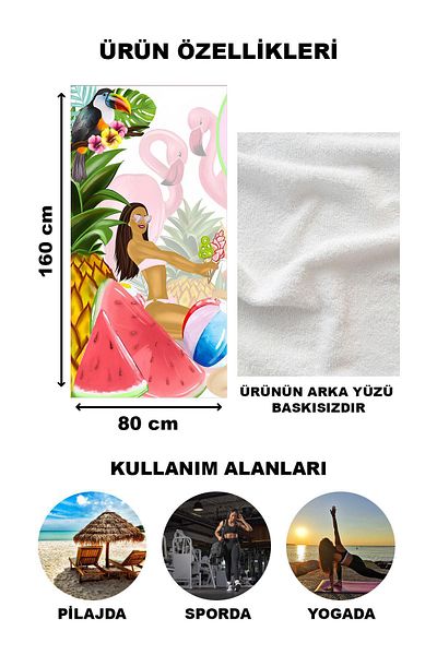 Doruklar Home Collection Πετσέτα θαλάσσης παραλίας με μοντέρνο σχέδιο Peshtemal 80x160 CM OPT12