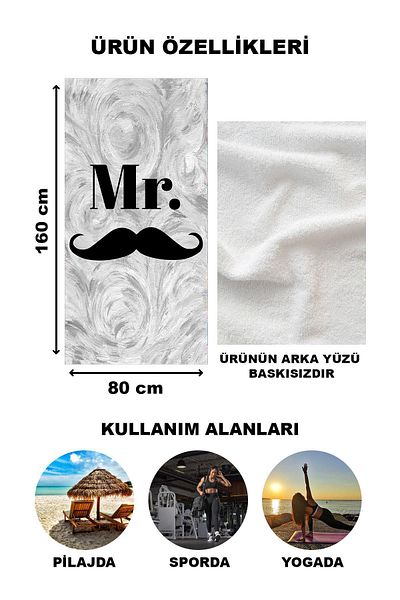 Doruklar Home Collection Κύριος. Πετσέτα θαλάσσης χωρίς ζάχαρη - 80x160 CM VTA04