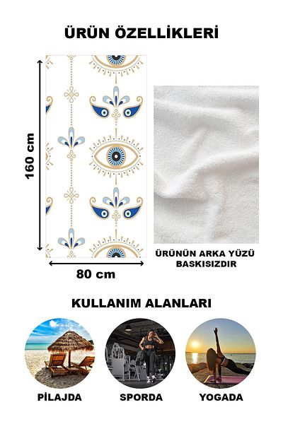 Doruklar Home Collection Πετσέτα θάλασσας με μοντέρνα σχέδια ψηφιακής εκτύπωσης 80x160 cm Lion14
