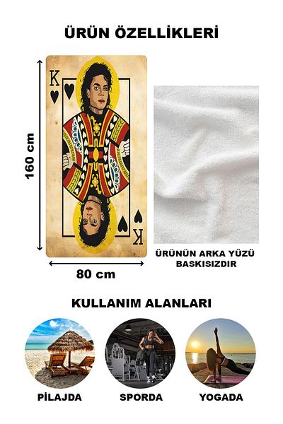 Doruklar Home Collection Μοντέρνα ρετρό μοτίβο πετσέτα παραλίας με θάλασσα 80x160 cm Rtr02