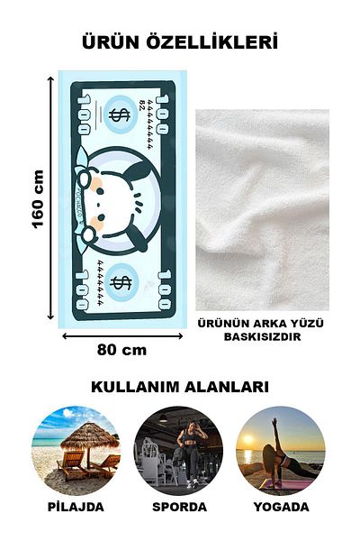 Doruklar Home Collection Πετσέτα θαλάσσης με σχέδιο δολαρίου 80x160 CM με γάτα VTA27