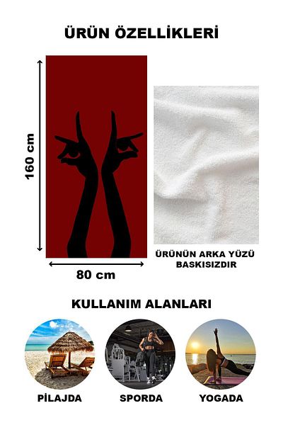 Doruklar Home Collection Πετσέτα θάλασσας με μοντέρνα σχέδια ψηφιακής εκτύπωσης 80x160 cm Fı012