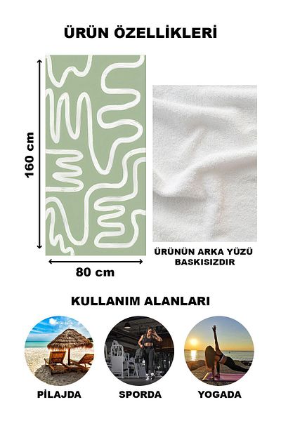 Doruklar Home Collection Πετσέτα θάλασσας με μοντέρνο σχέδιο Peshtemal 80x160 CM Aqua26