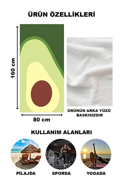 Doruklar Home Collection Πετσέτα θαλάσσης με μοντέρνο σχέδιο Peshtemal 80x160 CM Aqua50