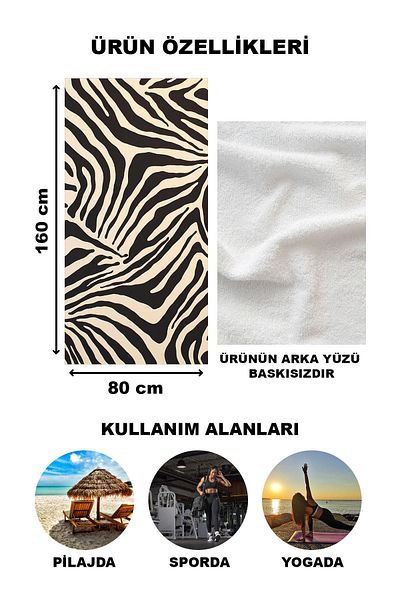 Doruklar Home Collection Πετσέτα θάλασσας με μοντέρνα σχέδια ψηφιακής εκτύπωσης 80x160 cm Lion05
