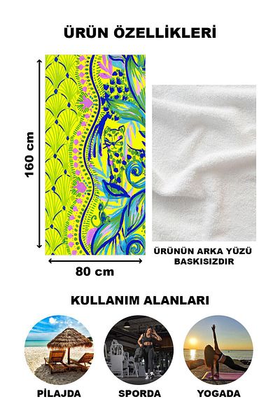 Doruklar Home Collection Πετσέτα θαλάσσης με μοντέρνο σχέδιο - 80x160 CM