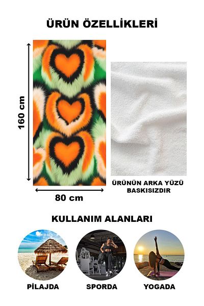 Doruklar Home Collection Πετσέτα θάλασσας με μοντέρνα σχέδια ψηφιακής εκτύπωσης 80x160 cm Lion02