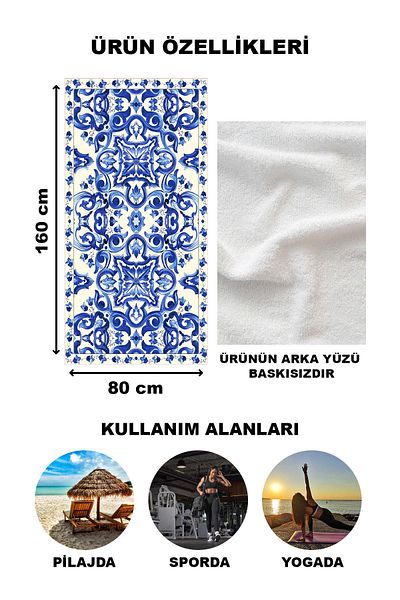 Doruklar Home Collection Πετσέτα θαλάσσης παραλίας με μοντέρνο σχέδιο 80x160 CM