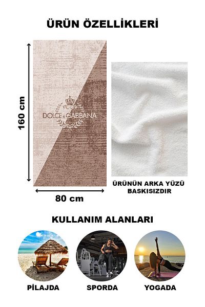 Doruklar Home Collection Πετσέτα θάλασσας με μοντέρνα σχέδια ψηφιακής εκτύπωσης 80x160 cm Lux51