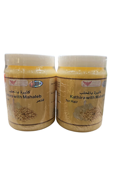 Kuwait Shop خلطة الكثيراء بالمحلب من كويت شوب 500 جرام قطعتين