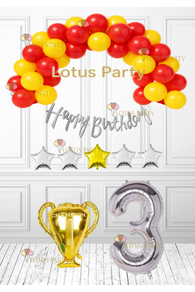 LOTUS PARTY مجموعة أعياد ميلاد ذات طابع أصفر وأحمر لعمر 3 سنوات، بالون أصفر و...