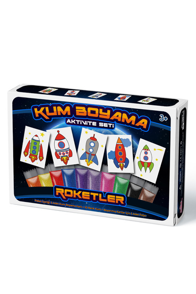 Kumbo Kum Boyama الصاروخات |   مجموعة أنشطة الرسم بالرمل مكونة من 5 عبوات