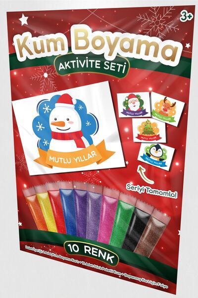 Kumbo Kum Boyama رجل الثلج |   مجموعة أنشطة الرسم الرملي الخاصة بمناسبة العام...