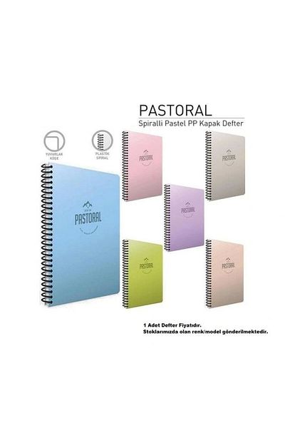 Gıpta Pastoral A4 96 Sheets Lined Notebook