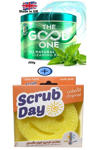 Astonish Magic Paste Cleaner with Scrub D
