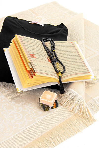 ihvan online Πρακτικό μονοκόμματο φόρεμα προσευχής με μαντίλι νυφικό πακέτο προίκας Σετ χαλιών προσευχής - Μαύρο