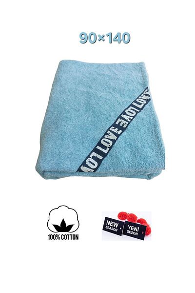 brntekstil Beach Towel with Pocket Beach Towel Sunbed Towel Beach Towel with Pocket 90 ×150