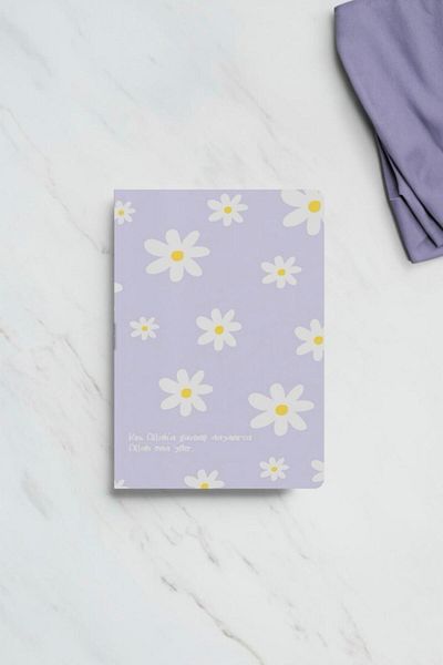 Bi Dünya Haber Cine se încredează în Allah și se încredează Mini Notebook