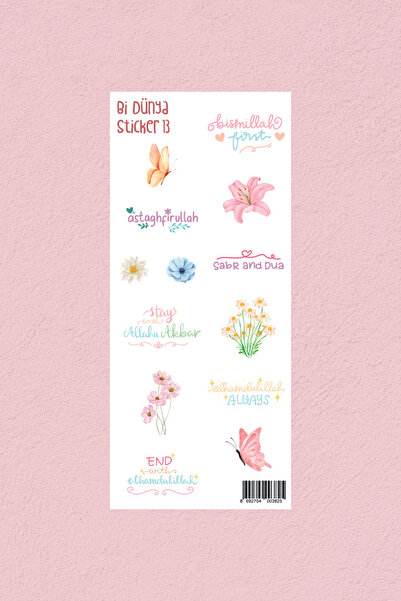 Bi Dünya Haber M13 - Günlük Kelimelerim- İslami Sticker Paketi (İngilizce)