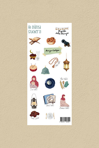 Bi Dünya Haber M21 - Ramazan Ayı İslami Sticker Seti