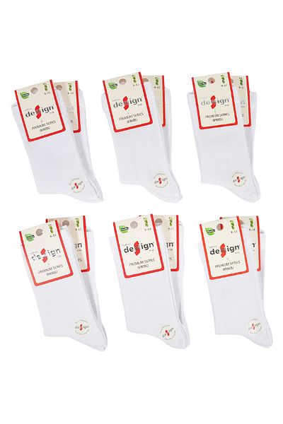 Design Socks Children's Bamboo White Socks (3 Pairs) - Patterned Socks