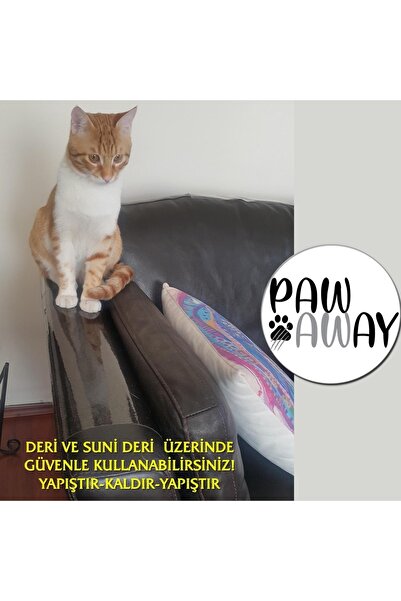 PAWAWAY قطعة لاصقة شفافة للقطط مقاس 69x100 سم. واقي أثاث الأريكة