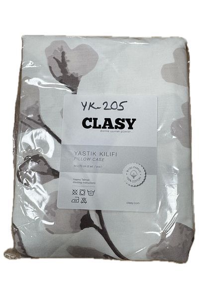 Clasy Μαξιλαροθήκη Ranforce 2 Pieces White Coffee Floral