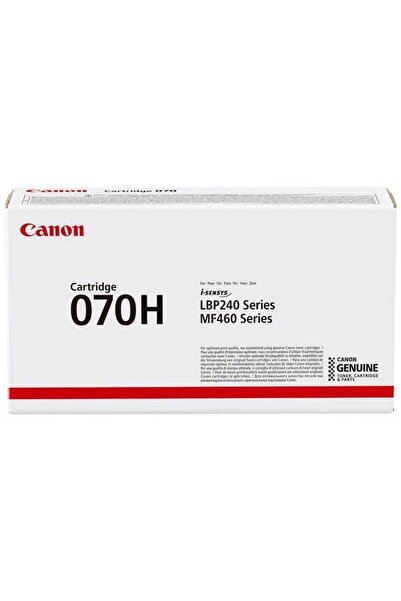 Canon Crg-070h Siyah Toner - Mf463dw / Lbp243dw